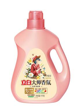 立白大师香氛洗衣液低泡易漂