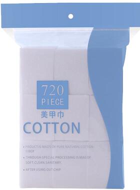 洗甲擦光疗专用工具片卸美甲