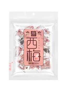 小梅屋西梅135g独立包装推荐青梅