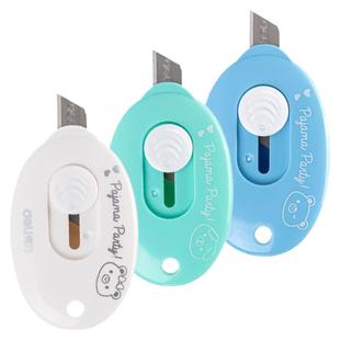 得力2087迷你美工刀随身小号自动便携拆快递小刀开箱器卡通裁纸刀