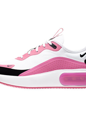 耐克AIRMAXDIA女子运动鞋