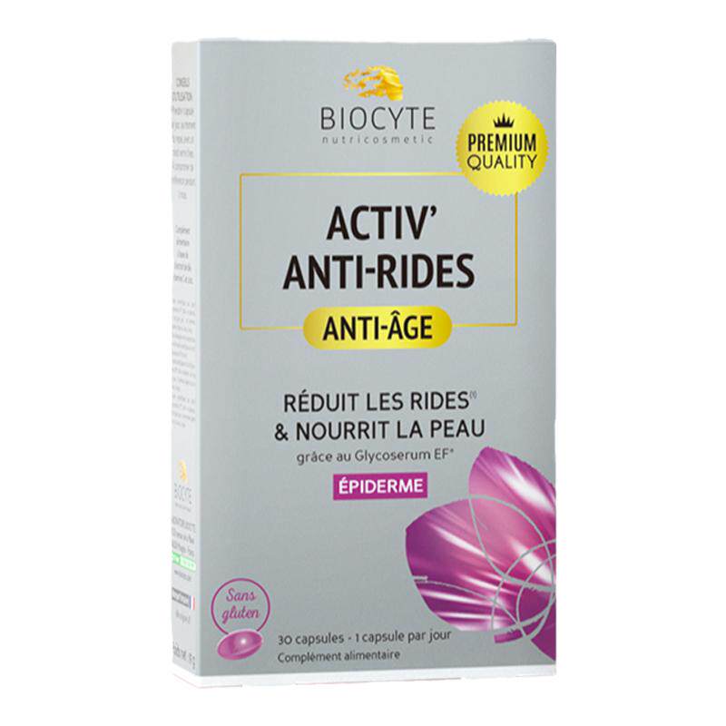 法国 碧维斯Biocyte抗糖丸精华进口抗糖祛黄淡细纹抗糖饮初老胶囊