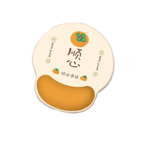 原創(chuàng)2024新護(hù)腕鼠標(biāo)墊防滑辦公