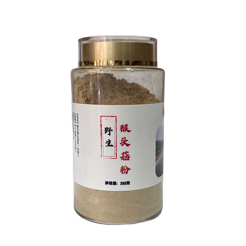 野生猴头菇粉煲汤猴头菌新货250g蘑菇吉林猴头蘑特产无硫磺无添加