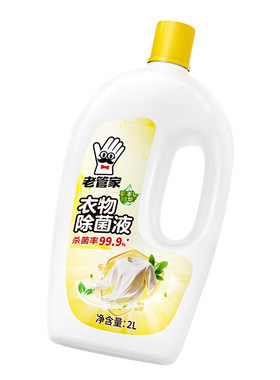 老管家柠檬香除菌液2L母婴适用