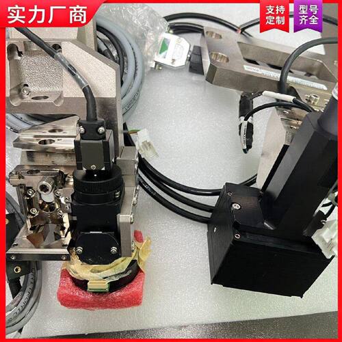 【适用】S02-44300、02-68520-02、08-E0087