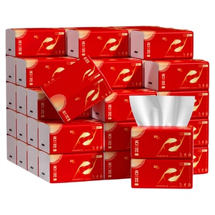 200包商用纸巾红色抽纸整箱酒店餐饮饭店专用便宜餐巾纸卫生纸