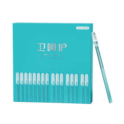 日本の新款粘耳朵神器