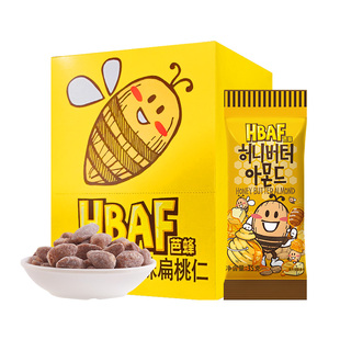 HBAF芭蜂蜂蜜黄油味山葵味扁桃仁35g*10袋韩国进口坚果巴旦木零食