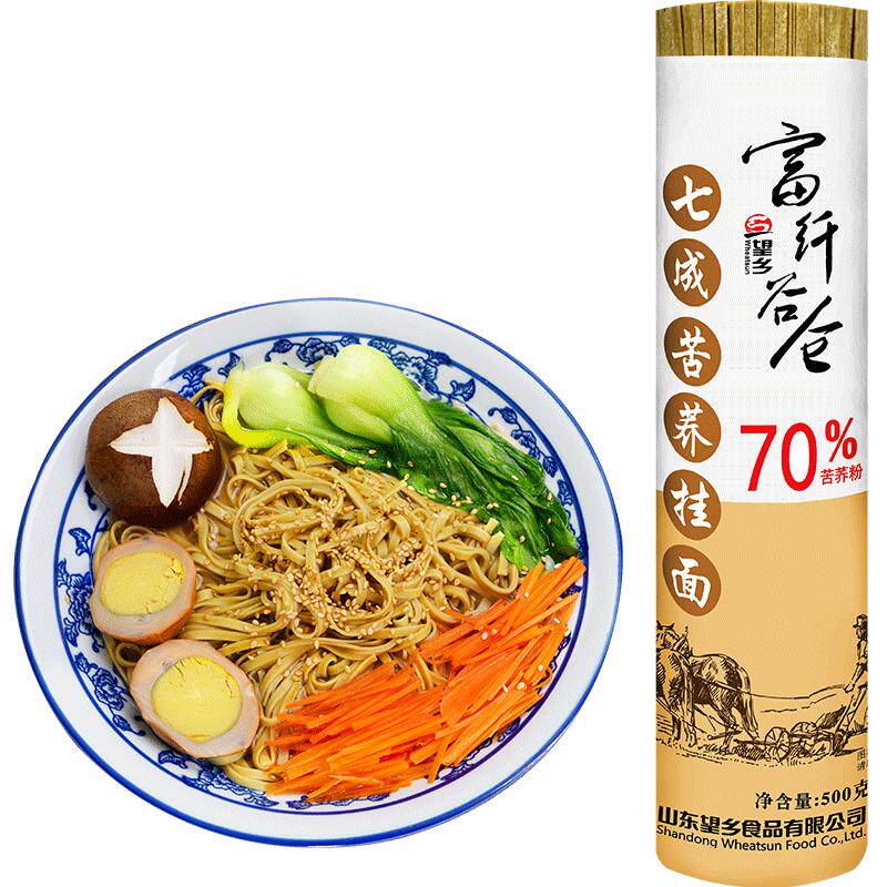 70%苦荞面高含量粗粮低脂