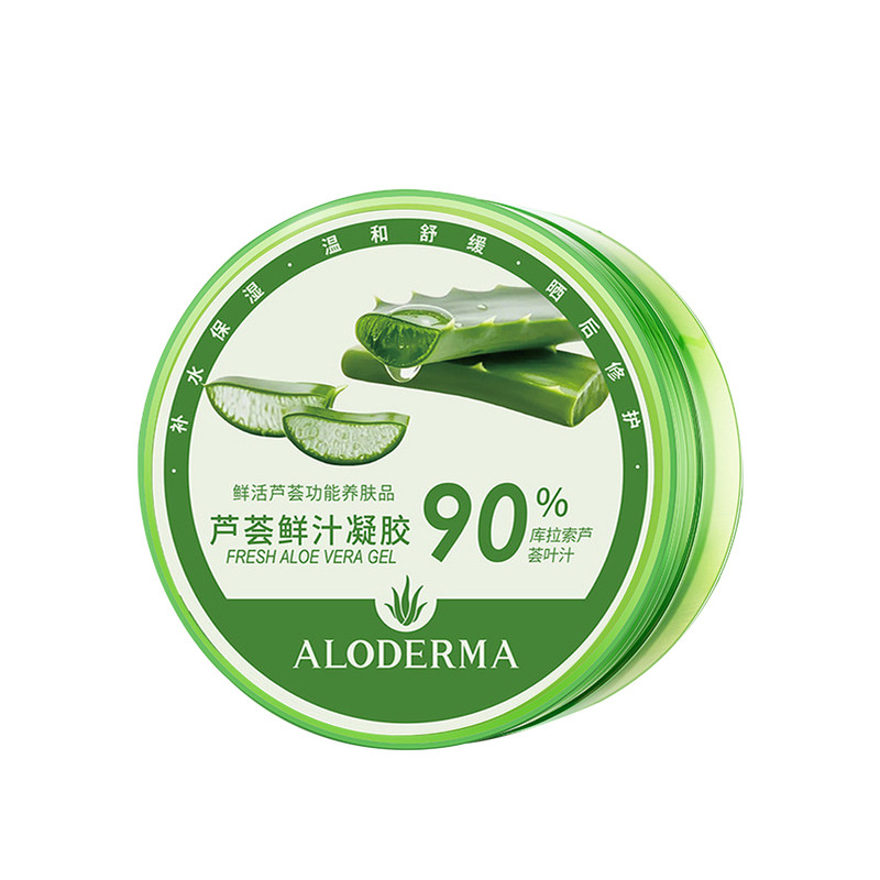 舒缓泛红顺滑焕亮补水弹嫩