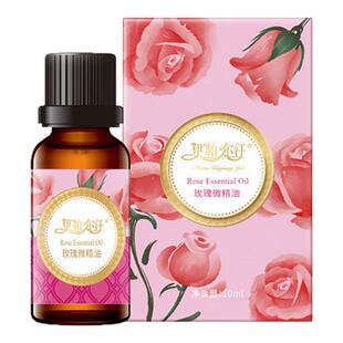 伊帕尔汗玫瑰微精油复方大马士革脸部面部按摩刮痧保湿提亮护肤