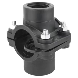 鞍座增接口20-63PE主管支管大棚农用节水四通阀门开关接头配件