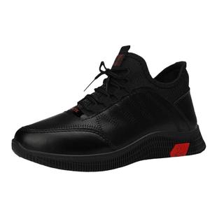 厨房专用鞋女黑色春夏皮面防水防油餐厅久站不累脚上班工作防滑鞋