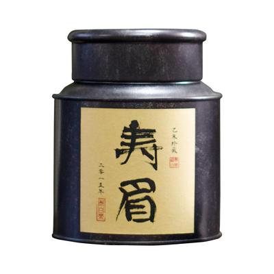 正宗福鼎白茶2015年寿眉老白茶散茶茶叶口粮茶枣香煮茶焖泡小罐装