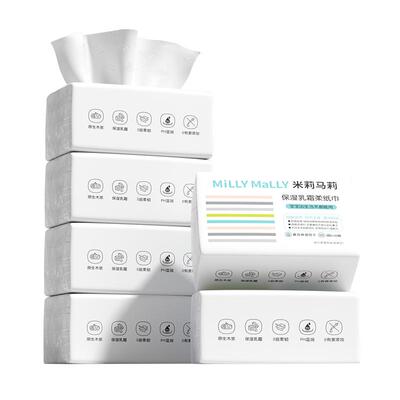 米莉马莉保湿乳霜柔纸巾100抽6包婴儿手口云柔巾宝宝母婴家庭囤货