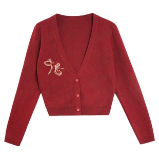 利达 NEW DADADA【马到成功】ahui 春季新款费尔岛毛衣毛针织衫女