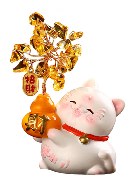 招财猫黄水晶财神小摆件