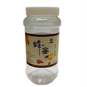 蜂蜜瓶塑料瓶蜂蜜瓶子包邮130个方形圆形2斤3斤5斤装蜜罐密封罐子
