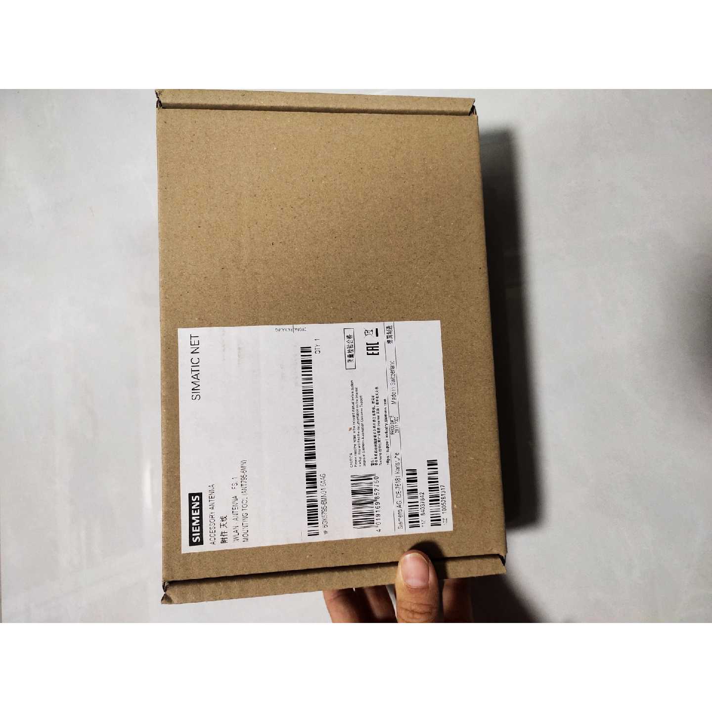 【请询价】SIMATICNET无线网天线型号6GK5795