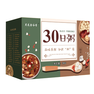 30日五谷杂粮组合膳食养生粗粮粥营养早餐粥原料孕期月子粥八宝粥