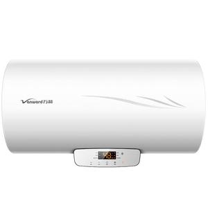 万和Q2电热水器电家用60升一级能效储水式50升80卫生间官方旗舰店