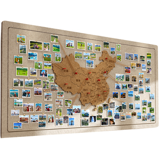 毛毡板中国地图旅行照片墙足迹打卡世界软木旅行地图标记墙版吸毛毡板墙贴幼儿园主题创意免打孔客厅墙面装饰