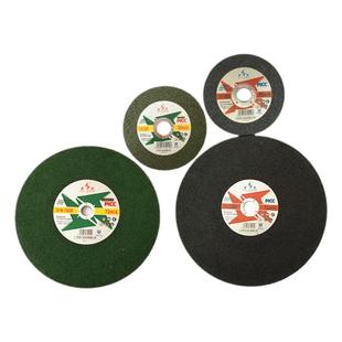 350金钻切片400树脂砂轮片手磨机金属不锈钢切割片100超薄4寸磨片