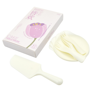 蛋糕餐具定制礼盒装一次性生日派对塑料刀叉盘帽子蜡烛组合套装