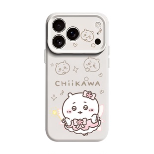 魔法棒chiikawa适用苹果17情侣手机壳iPhone16promax磁吸15新款14乌萨奇13mini小八12吉伊11液态硅胶x男女air