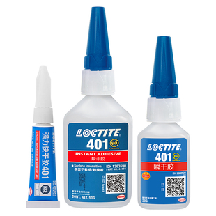 德国汉高 LOCTITE乐泰粘木头专用胶快干速干强力粘得牢家具红木木材开裂修复实木木板椅子凳子桌子门边木地板