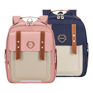 卡拉羊小学生初中生云朵书包减负防下坠大容量双肩背包书包初中生