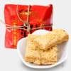 Товары от 佳文特产美食