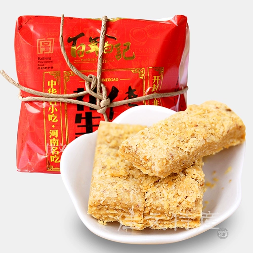 Youxia 记 Bai Ji собирает Zhao Zhao du  Centennial Baiqian Life 饣ㄉ     