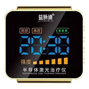 【益健堂】半导体激光治疗仪高血压降血脂降血糖冠心病心脑血管梗