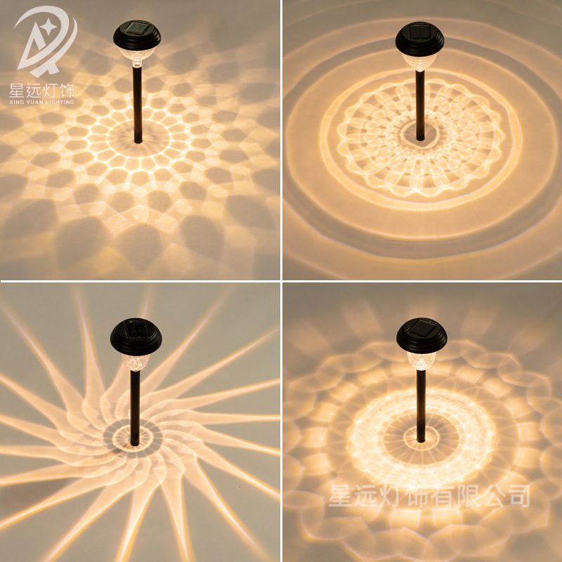 太阳能草坪灯户外光影投影灯地插氛围照明庭院装饰灯景观花园灯