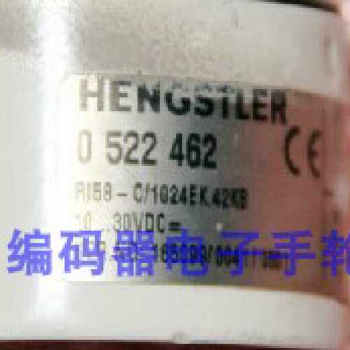 议价现货全新0 522 462 RI58-0/1024EK.42KB编码器Hengster