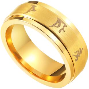飒雅男士戒指八字六字真言钨金可转动转运旋转镀黄金潮男个性指环
