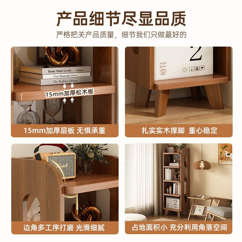 实木书架客厅一体靠墙储物柜置物架电视机书桌家用物置落地简约