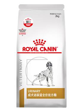自营皇家狗粮LP18尿血膀胱结石