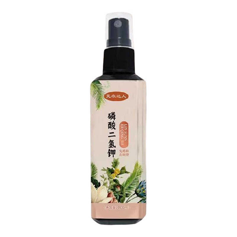 洗眉机激光祛斑纹身洗眉便携式美容院专用仪器快速促芽新款通用