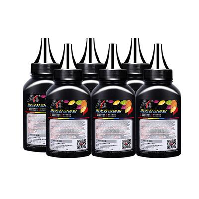 适用惠普M706n碳粉93A M435nw M701a M701n CZ192A硒鼓HP LaserJet pro MFP M706黑色激光打印机A3中大鼓墨粉