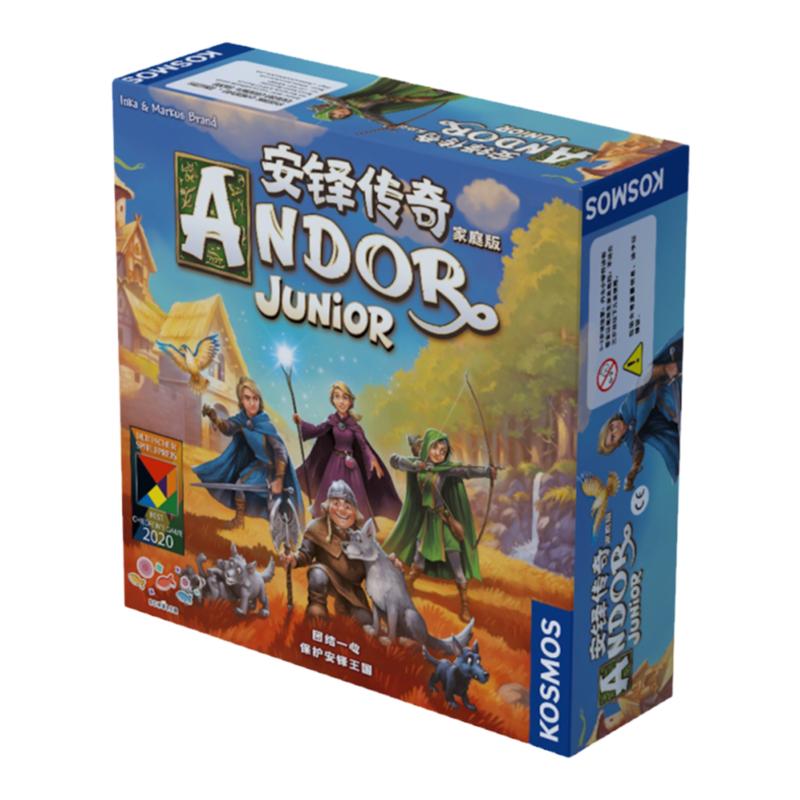 旭乐园7岁以上团队合作益智桌游