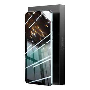 开晖适用一加ace6/5手机膜ace3pro防窥膜15钢化膜13至尊版12/11水凝6t新款2贴13t曲面屏10的pro9保护3v竞速1+