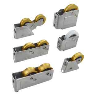 90型铝合金门窗滑轮828推拉窗滚轮788双铜轮76单轮70型老式窗轮子