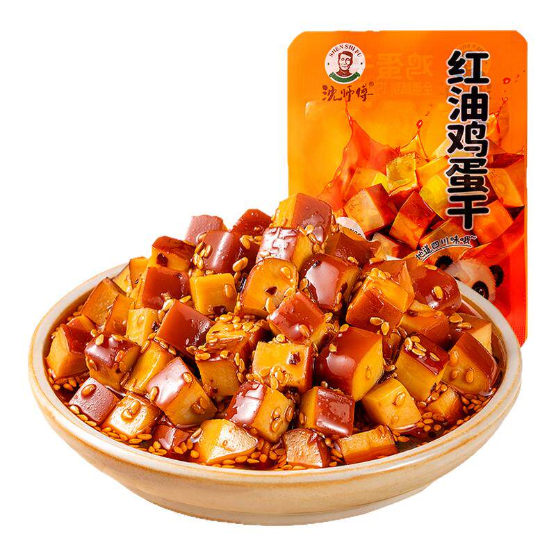 沈师傅鸡蛋干小包装健康制作麻酱豆腐干/鸡蛋干