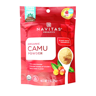 现货美国Navitas Camu冻干卡姆果粉富含VC无糖matcha抹茶粉85g