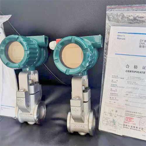 议价供应全新横河涡街流量计DY080-EALSS4-0N/QIC带稳压补偿 蒸汽