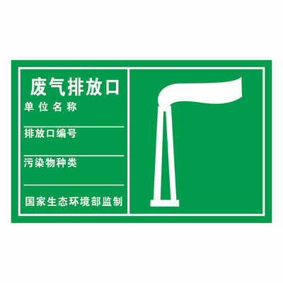 铝板反光膜防水防晒不褪色