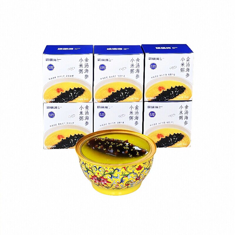 正宗金汤海参小米粥加热即食海参早餐速食代餐粥年货礼盒送礼